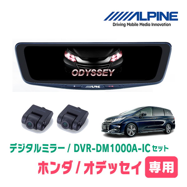 2025年最新】Yahoo!オークション -dvr-dm1000a-icの中古品・新品 2025年最新】Yahoo!オークション -dvr-dm1000a-icの中古品・新品