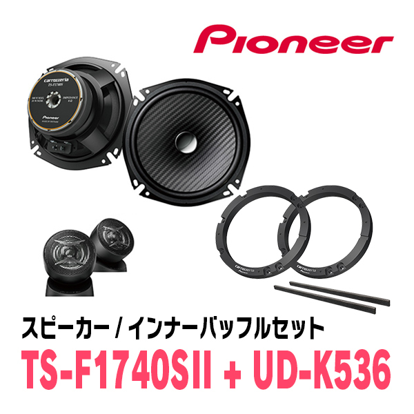 2025年最新】Yahoo!オークション -ts-f1740sの中古品・新品・未 2025年最新】Yahoo!オークション -ts-f1740sの中古品・新品・未