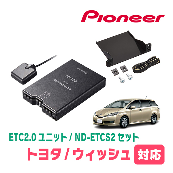2025年最新】Yahoo!オークション -etcs10の中古品・新品・未使用
