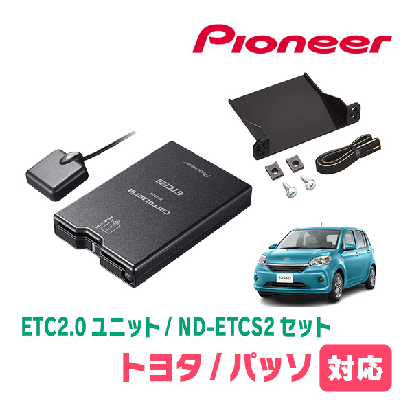 2025年最新】Yahoo!オークション -etcs10の中古品・新品・未使用 2025年最新】Yahoo!オークション -etcs10の中古品・新品・未使用