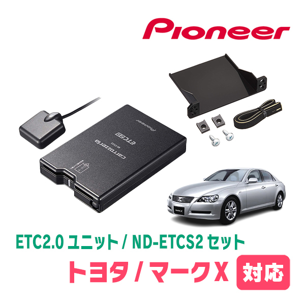 2025年最新】Yahoo!オークション -etcs10の中古品・新品・未使用 2025年最新】Yahoo!オークション -etcs10の中古品・新品・未使用