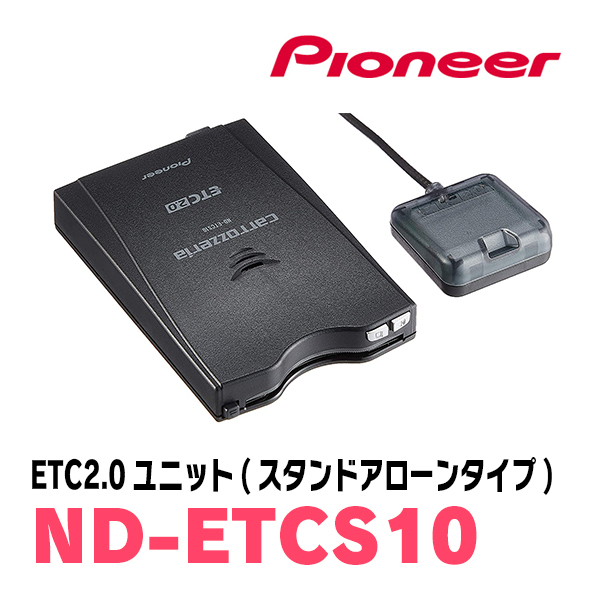 2025年最新】Yahoo!オークション -etcs10の中古品・新品・未使用 2025年最新】Yahoo!オークション -etcs10の中古品・新品・未使用