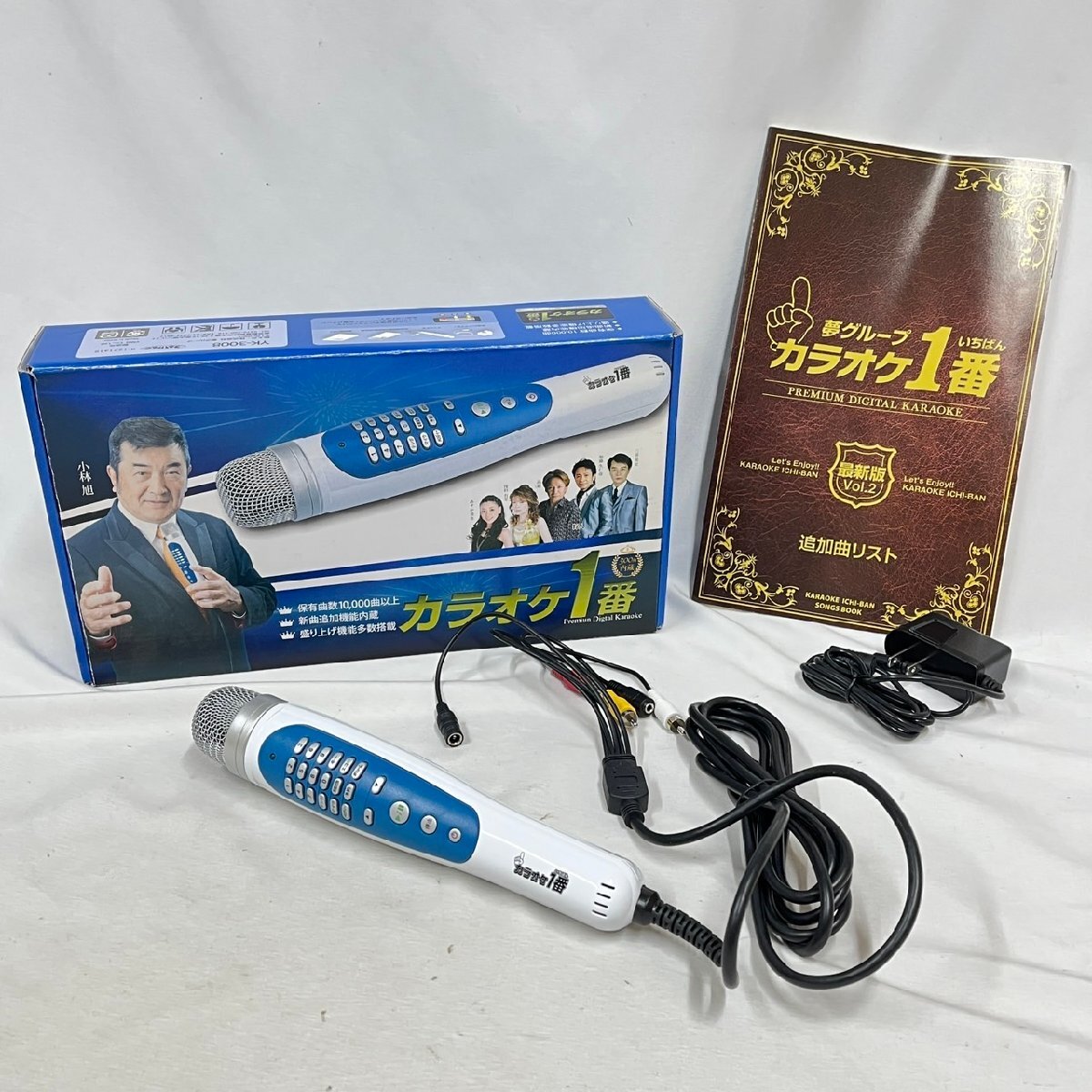 夢グループ|カラオケ1番|HARDOFFオフモール（オフモ