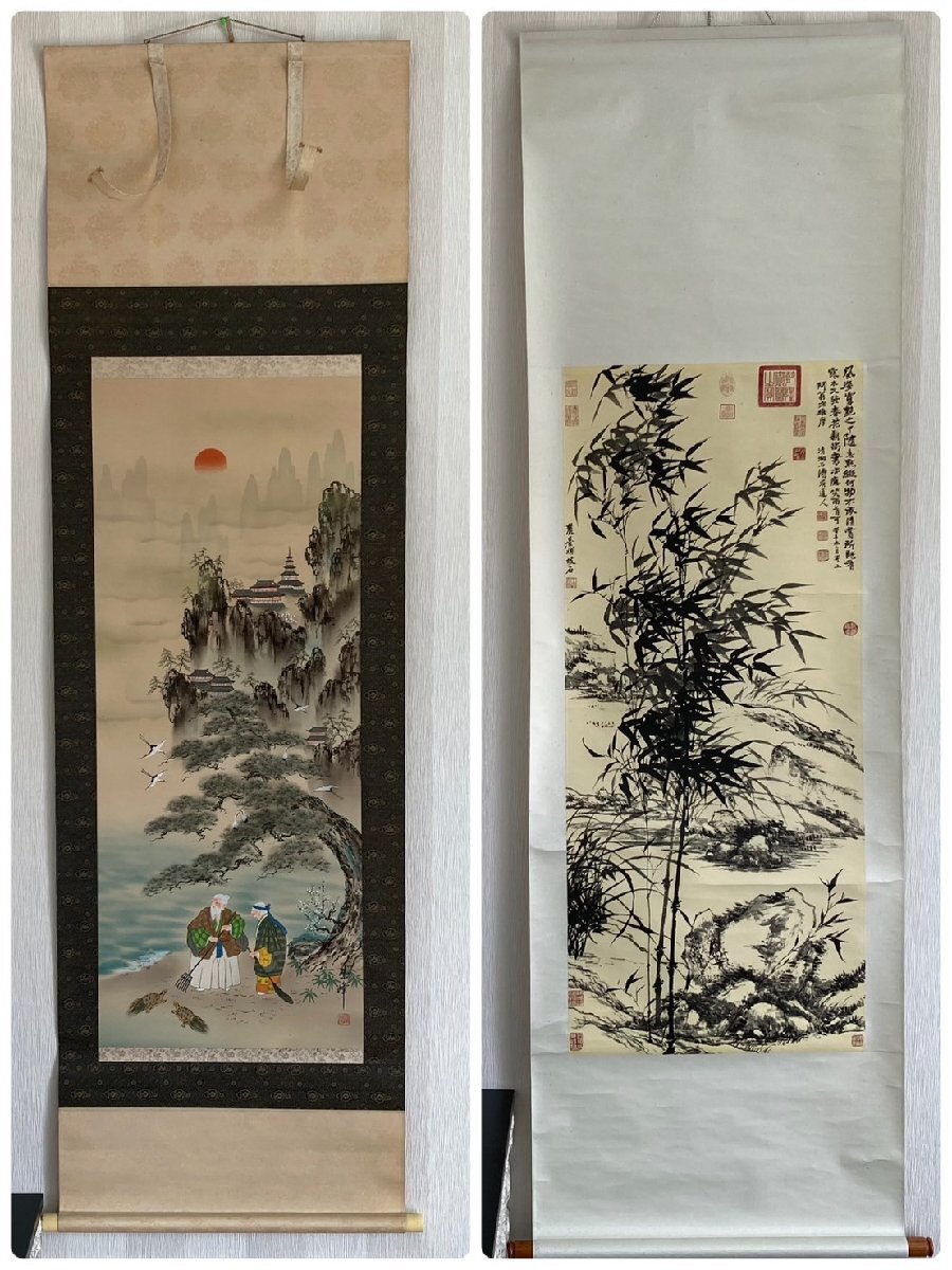 Yahoo!オークション -「掛け軸 高砂」(絵画) (美術品)の落札相場 Yahoo!オークション -「掛け軸 高砂」(絵画) (美術品)の落札相場