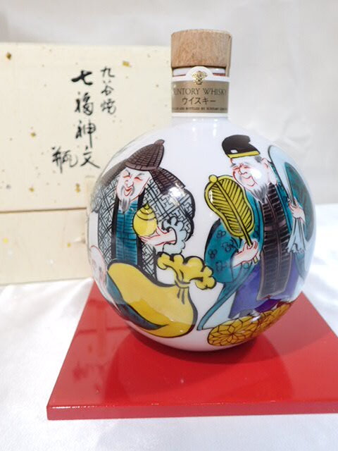 Yahoo!オークション -「九谷焼」(日本) (ウイスキー)の落札相場 Yahoo!オークション -「九谷焼」(日本) (ウイスキー)の落札相場
