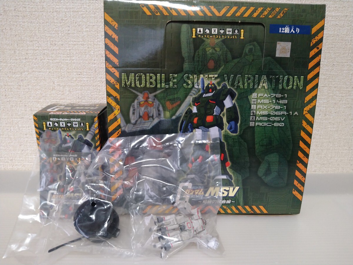 Yahoo!オークション -「ガンダム チェスピースコレクション」の Yahoo!オークション -「ガンダム チェスピースコレクション」の