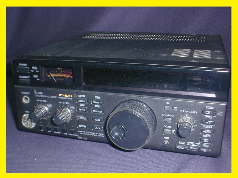 Yahoo!オークション -「icom ic-820」(アマチュア無線) の落札 Yahoo!オークション -「icom ic-820」(アマチュア無線) の落札