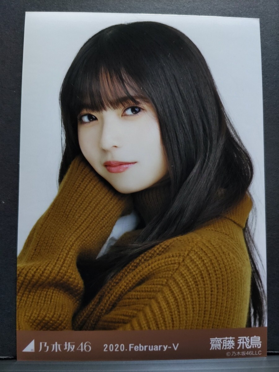 タートルネック　乃木坂46 生写真　未開封 10セット タートルネック 乃木坂46 生写真 未開封 10セット 乃木坂46
