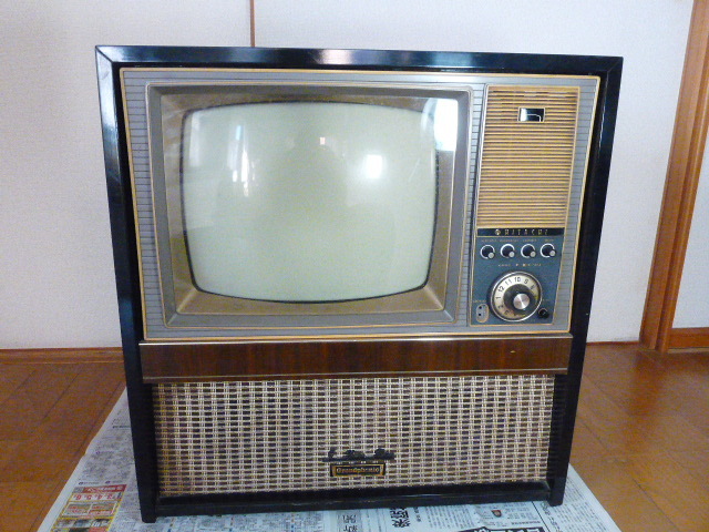 Yahoo!オークション -「日立 レトロ テレビ」の落札相場・落札価格 Yahoo!オークション -「日立 レトロ テレビ」の落札相場・落札価格