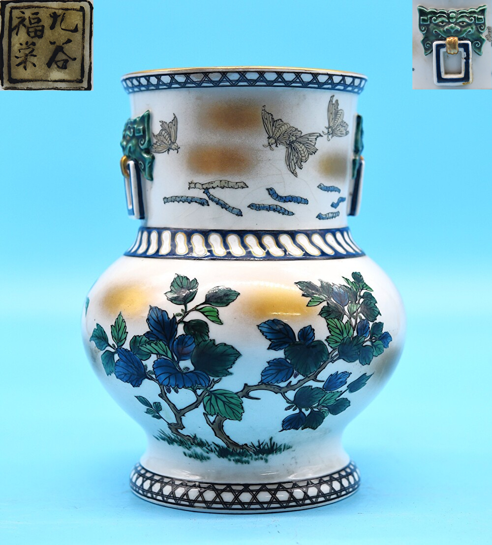 Yahoo!オークション -「骨董品」(花器、壷) (九谷)の落札相場 Yahoo!オークション -「骨董品」(花器、壷) (九谷)の落札相場