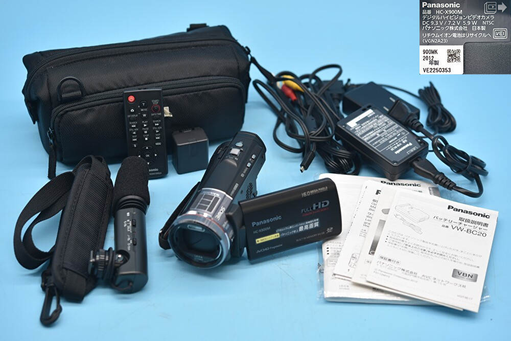 Yahoo!オークション -「hc-x900m」(ビデオカメラ) (カメラ、光学 Yahoo!オークション -「hc-x900m」(ビデオカメラ) (カメラ、光学