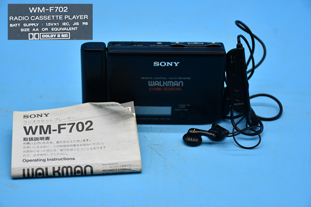 Yahoo!オークション -「ソニー wm-f702」の落札相場・落札価格 Yahoo!オークション -「ソニー wm-f702」の落札相場・落札価格