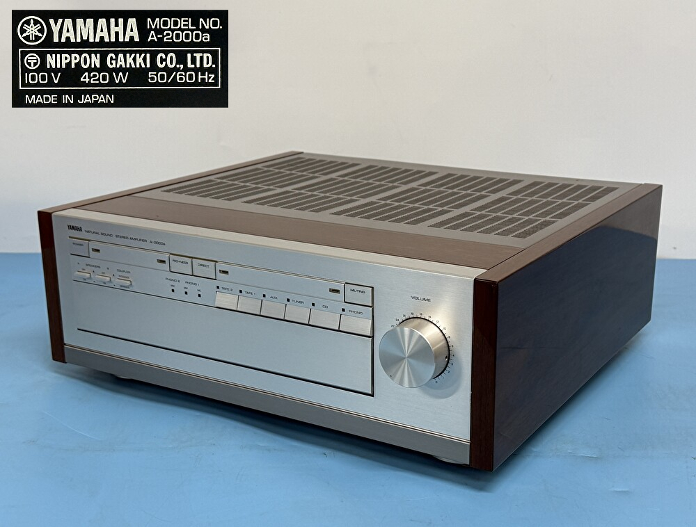 Yahoo!オークション -「yamaha a-2000」の落札相場・落札価格 Yahoo!オークション -「yamaha a-2000」の落札相場・落札価格