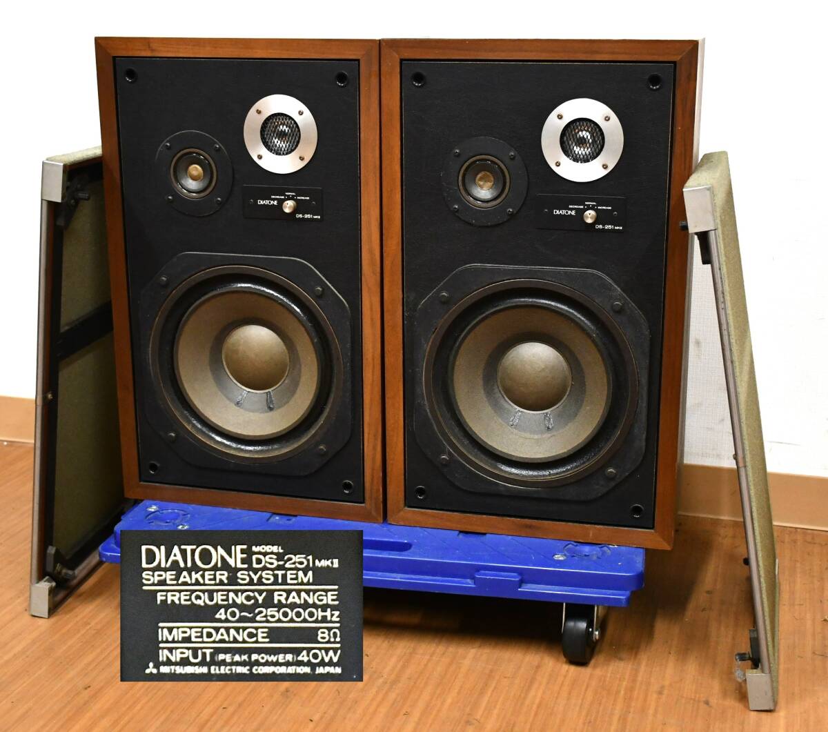 Yahoo!オークション -「diatone ds-251」(一般) (スピーカー)の Yahoo!オークション -「diatone ds-251」(一般) (スピーカー)の