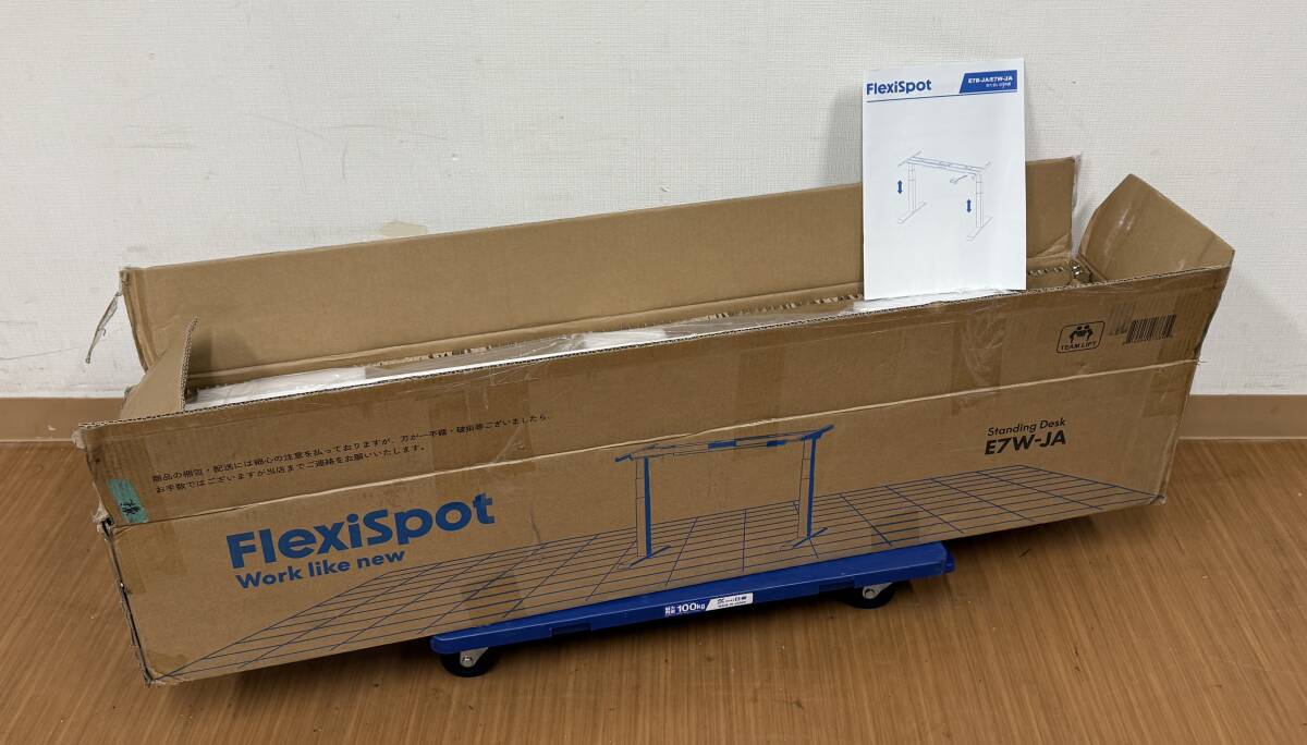 Yahoo!オークション -「flexispot スタンディングデスク」の落札 Yahoo!オークション -「flexispot スタンディングデスク」の落札