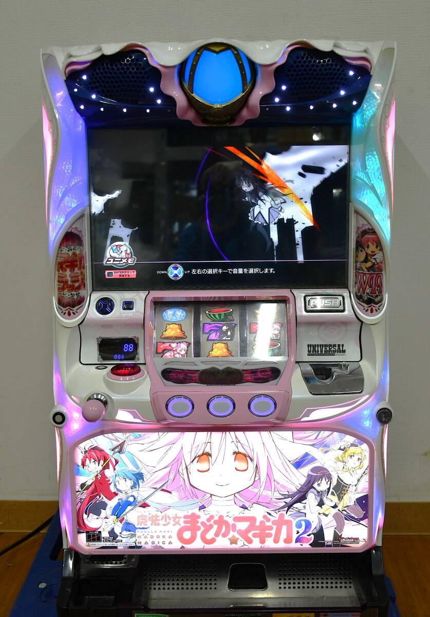 Yahoo!オークション -「まどか☆マギカ2 実機」の落札相場・落札価格 Yahoo!オークション -「まどか☆マギカ2 実機」の落札相場・落札価格