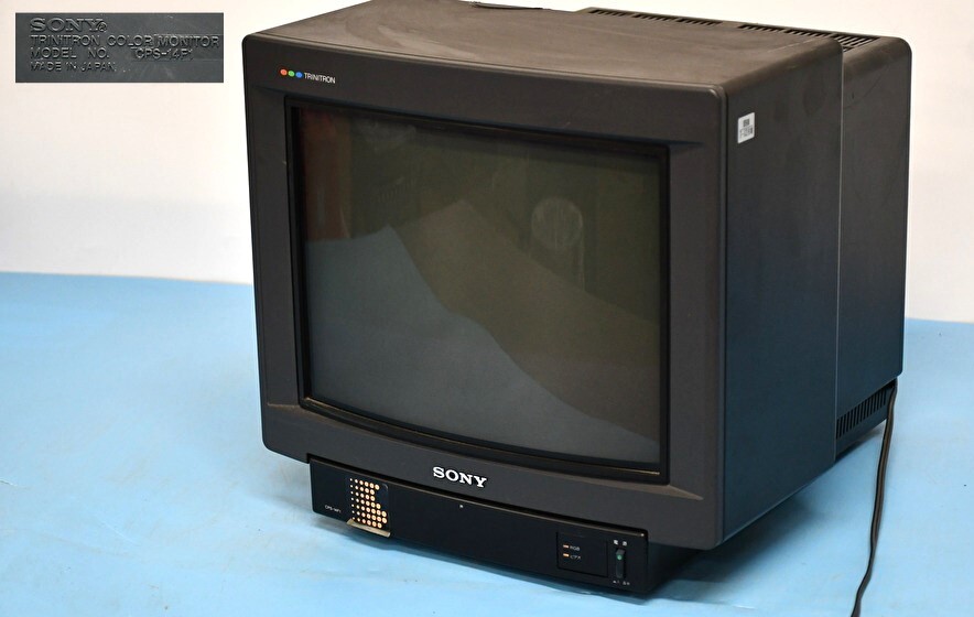 Yahoo!オークション -「14インチブラウン管テレビ」(テレビ Yahoo!オークション -「14インチブラウン管テレビ」(テレビ
