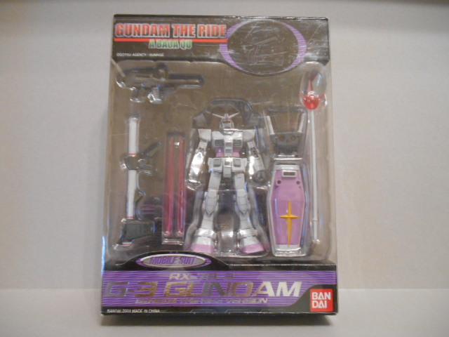 Yahoo!オークション -「富士急ハイランド ガンダム」(フィギュア Yahoo!オークション -「富士急ハイランド ガンダム」(フィギュア