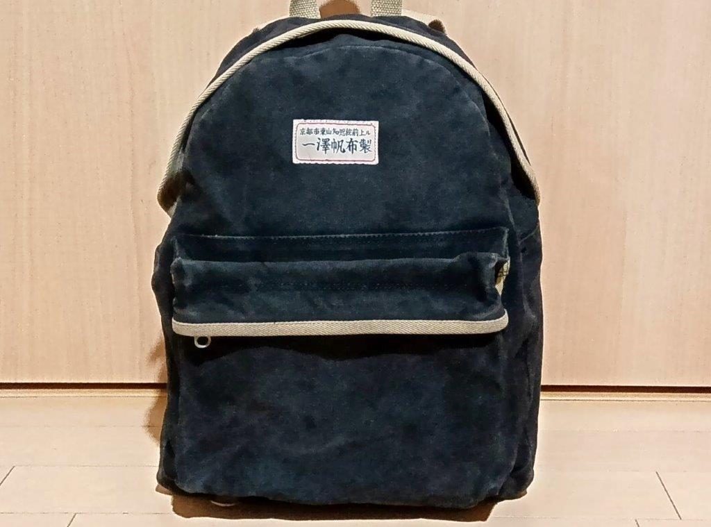 Yahoo!オークション -「一澤信三郎帆布 リュック」(ファッション Yahoo!オークション -「一澤信三郎帆布 リュック」(ファッション