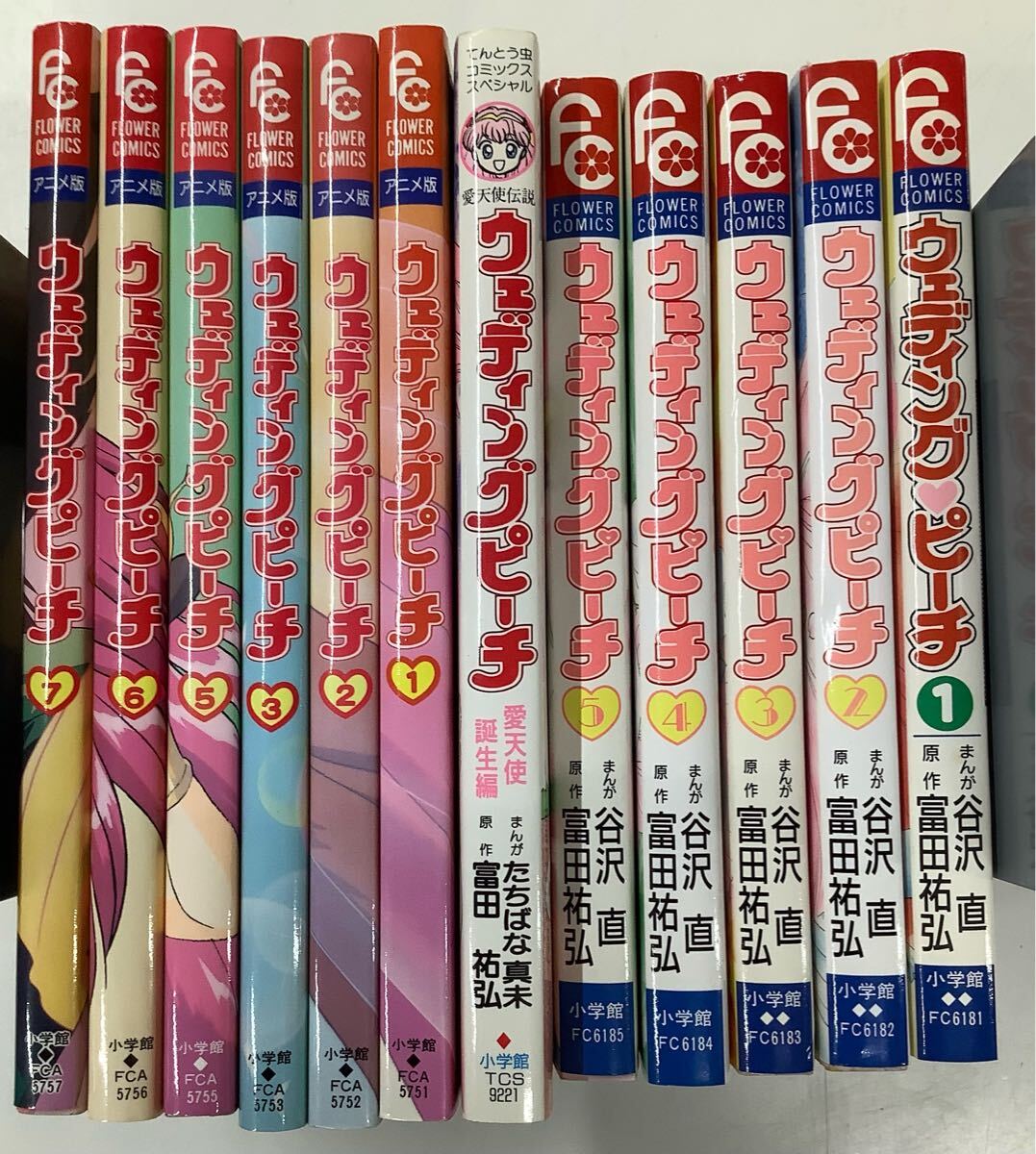 Yahoo!オークション -「ウェディングピーチ」(漫画、コミック Yahoo!オークション -「ウェディングピーチ」(漫画、コミック