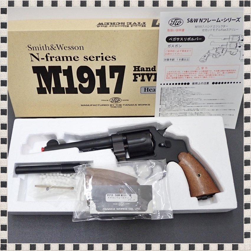Yahoo!オークション -「m1917 グリップ」(ホビー、カルチャー Yahoo!オークション -「m1917 グリップ」(ホビー、カルチャー