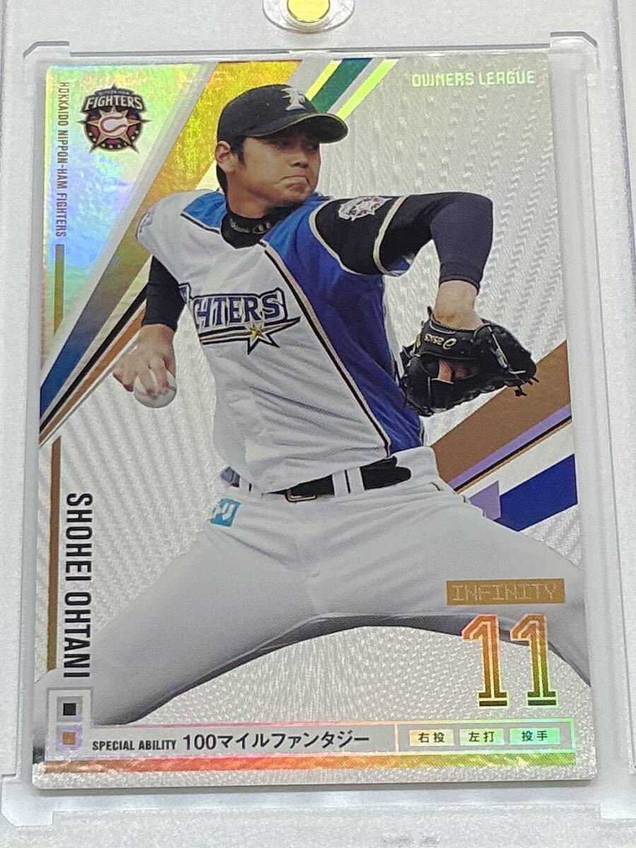 Yahoo!オークション -「オーナーズ リーグ 大谷翔平」の落札相場 Yahoo!オークション -「オーナーズ リーグ 大谷翔平」の落札相場