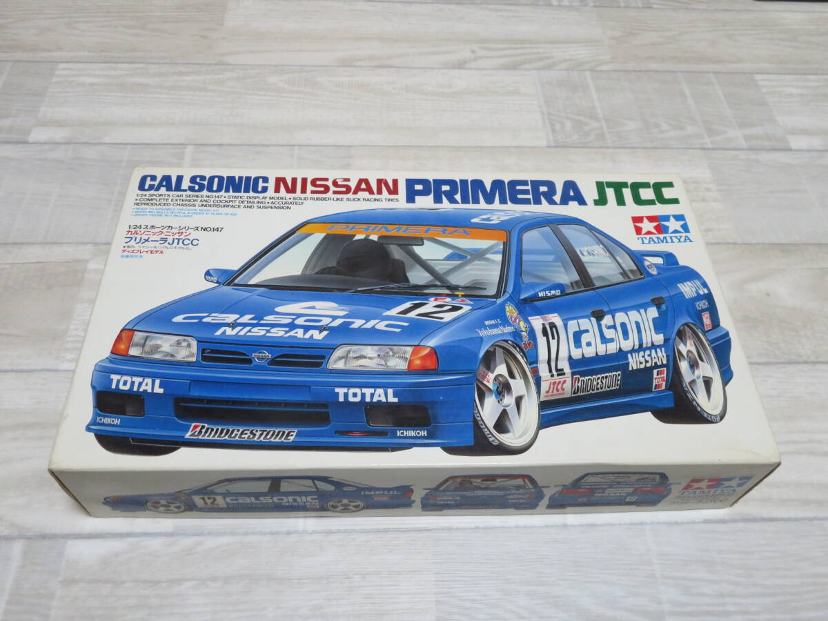 タミヤ 1/10日産 プリメーラJTCC FF01シャーシ 未走行