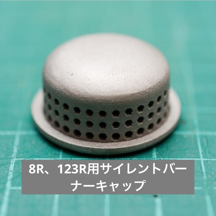 2025年最新】オプティマス8R シングルバーナー 商品一覧 - Yahoo 2025年最新】オプティマス8R シングルバーナー 商品一覧 - Yahoo