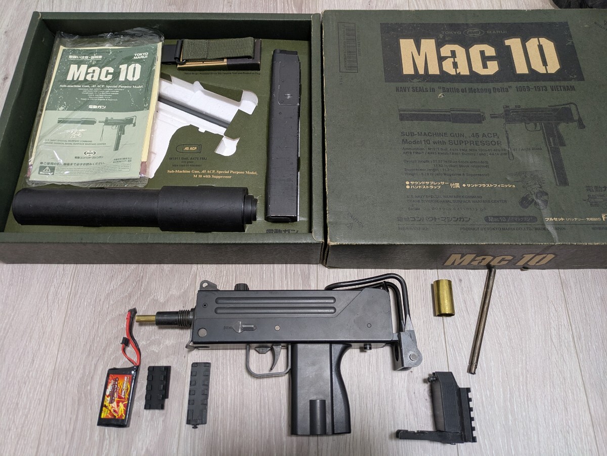 Yahoo!オークション -「東京マルイ mac10 カスタム」の落札相場 Yahoo!オークション -「東京マルイ mac10 カスタム」の落札相場