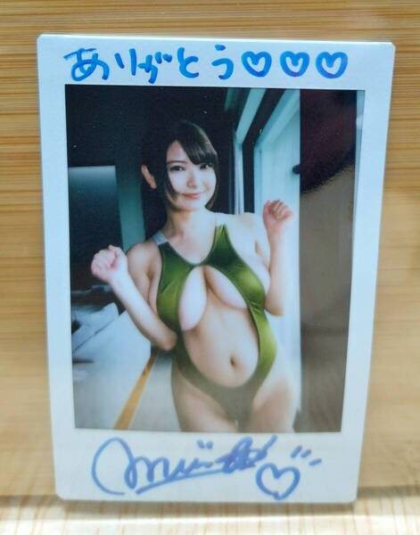 新品 花井美理 サイン入りチェキ 初恋のつづき DVD特典5