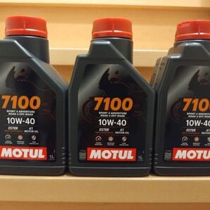 モチュール MOTUL 7100 4T MA2 10W40 1L 3缶 3本 正規品