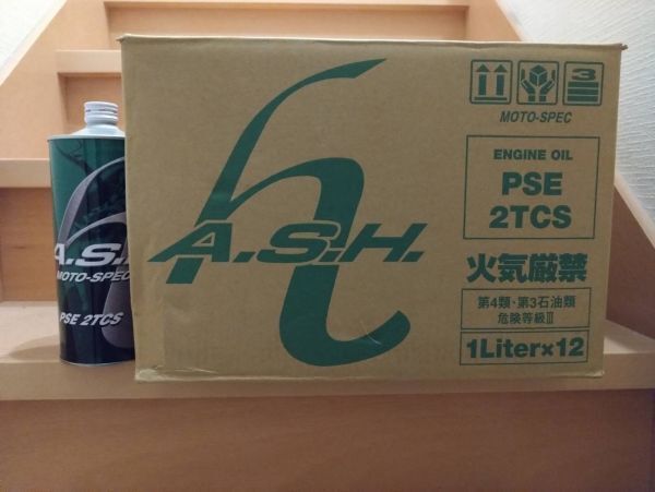 アッシュ A・S・H PSE モトスペック MOTO-SPEC 2TCS 1L 12缶セット 12本セット 1ケース 新品