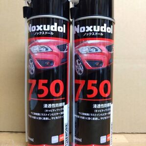 ノックスドール 750 500ml 防さび 2本セット