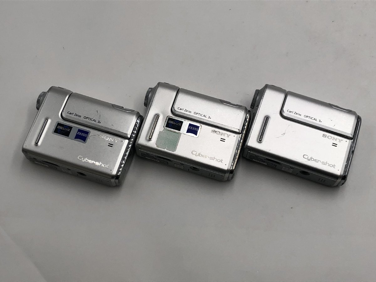 Yahoo!オークション -「dsc-f88」(コンパクトデジタルカメラ Yahoo!オークション -「dsc-f88」(コンパクトデジタルカメラ