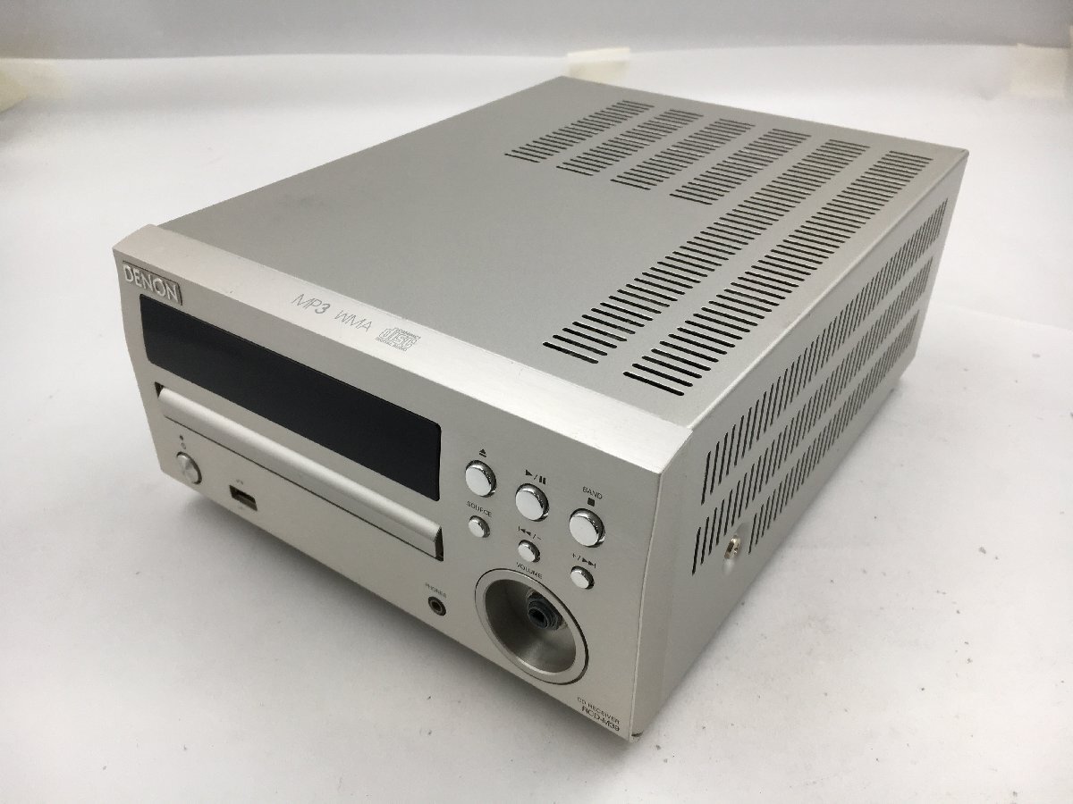 2025年最新】Yahoo!オークション -denon cdレシーバー bluetooth 2025年最新】Yahoo!オークション -denon cdレシーバー bluetooth