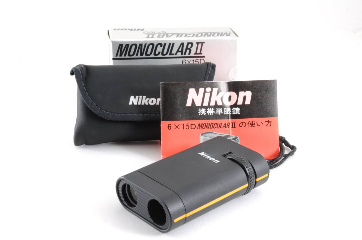 Yahoo!オークション -「nikon モノキュラー」の落札相場・落札価格 Yahoo!オークション -「nikon モノキュラー」の落札相場・落札価格