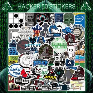ハッカー 50枚セット PVC 防水 シール Hacker クラッカー ハッキング アノニマス コンピュータ 不正アクセス
