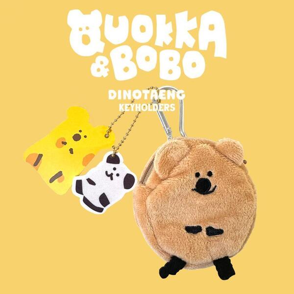 クオッカ&ボボ キーホルダー コインケース ダイノテン 韓国 キャラクター QUOKKA & BOBO Dinotaeng