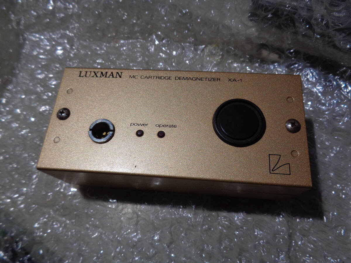 Yahoo!オークション -「luxman xa-1」の落札相場・落札価格 Yahoo!オークション -「luxman xa-1」の落札相場・落札価格
