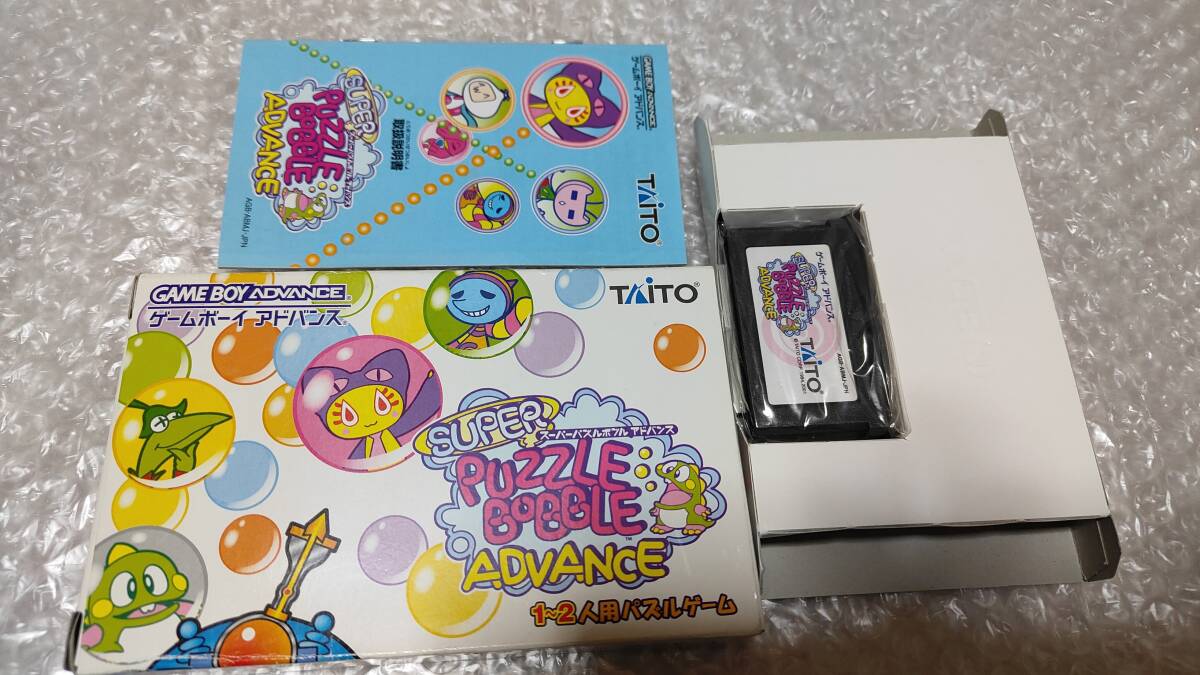 Yahoo!オークション -「スーパーパズルボブル」(おもちゃ Yahoo!オークション -「スーパーパズルボブル」(おもちゃ