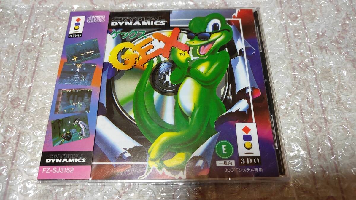 Yahoo!オークション -「gex」(ゲーム) の落札相場・落札価格