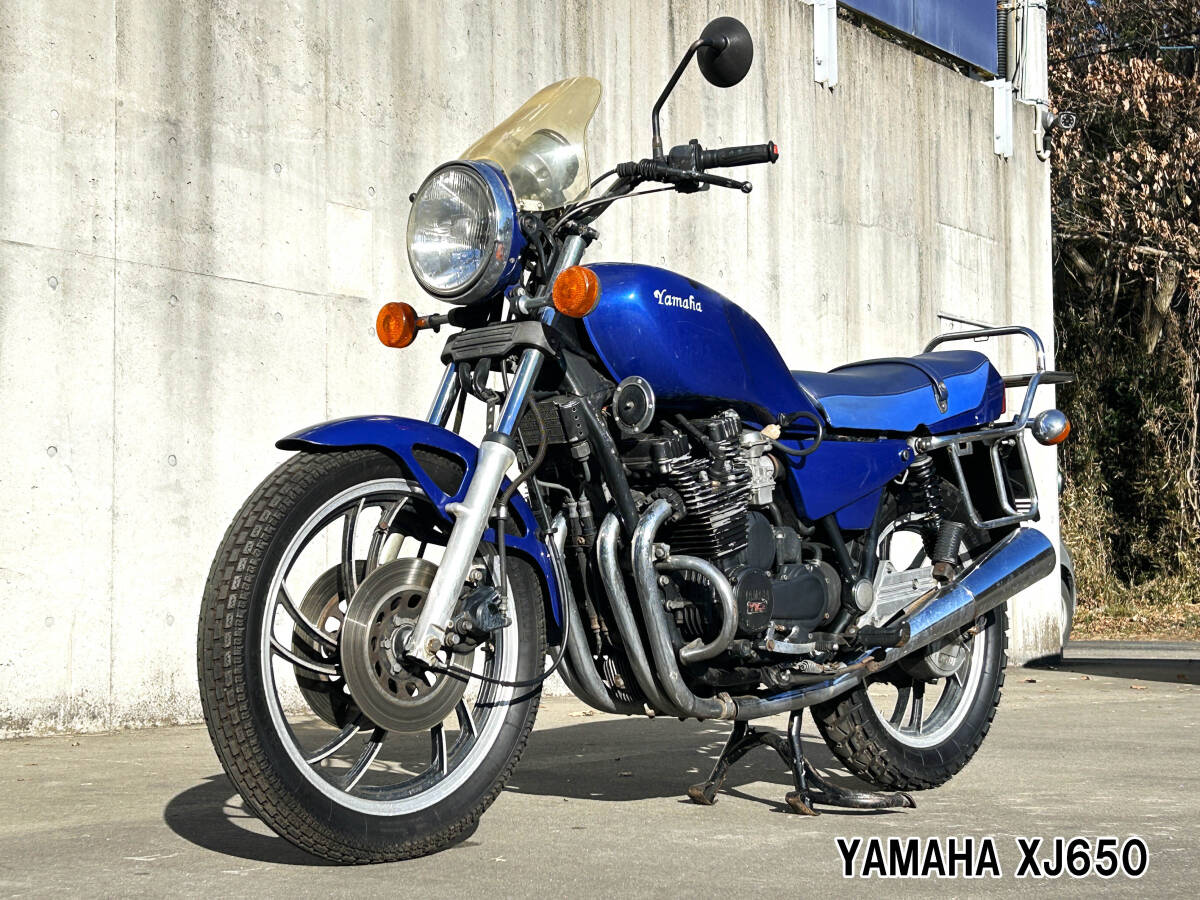XJ400D/Z/SP（5L8）-since 1981- - バイクの系譜