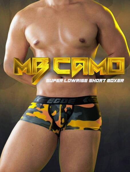 EGDE エッジ【MB CAMO スーパーローライズ ショートボクサー】イエロー/L