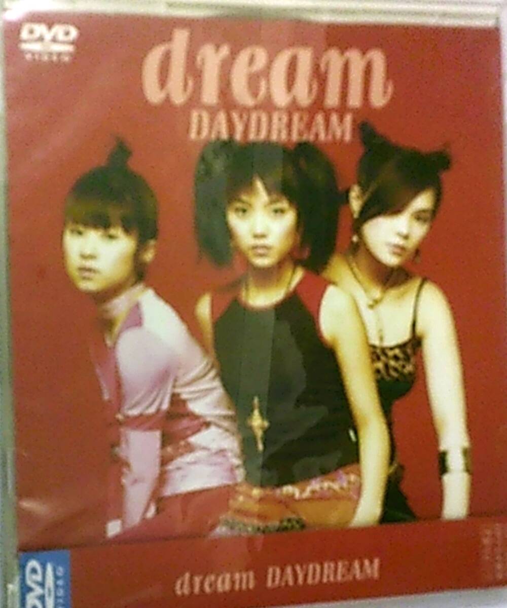 楽天市場】daydream dream dvdの通販