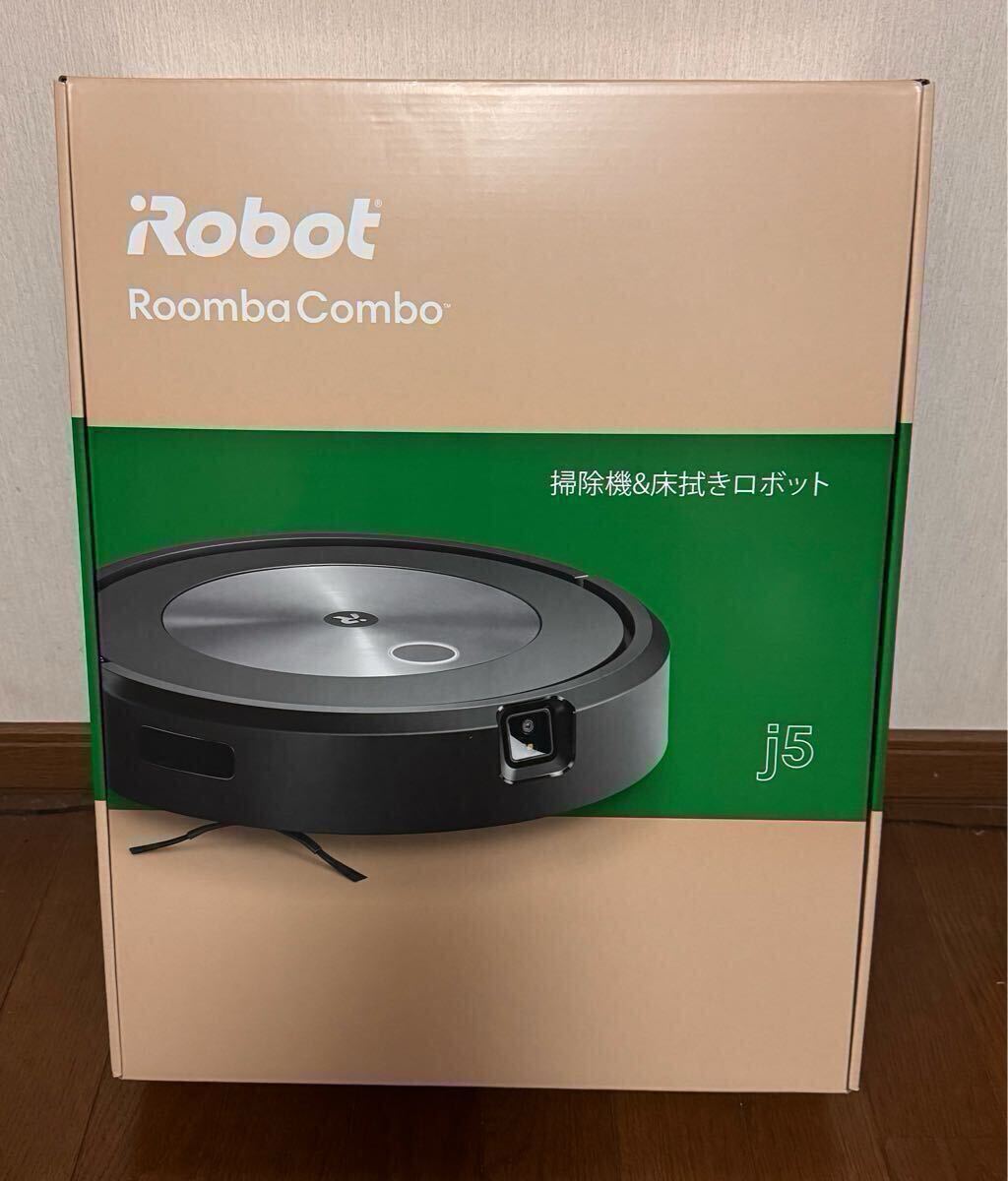 2025年最新】Yahoo!オークション -ルンバ j5の中古品・新品・未 2025年最新】Yahoo!オークション -ルンバ j5の中古品・新品・未