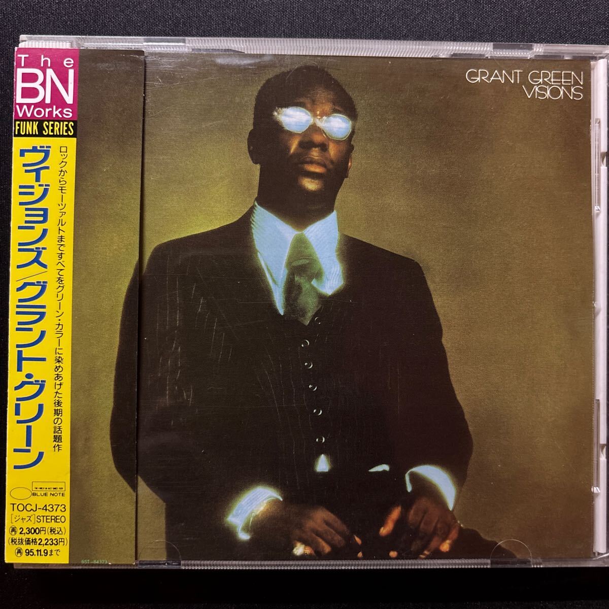 LP Grant Green Visions (180g) 6514861 BLUE NOTE 未開封 /00260 Grant Green - Visions: Vinyl LP - Blue Note Records