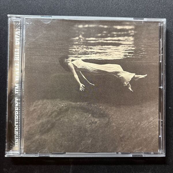 UNDERCURRENT / アンダーカレント / bill evans & jim hall / ビル・エバンス & ジム・ホール