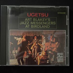 UGETSU / ウゲツ / ART BLAKEY / アート・ブレイキー
