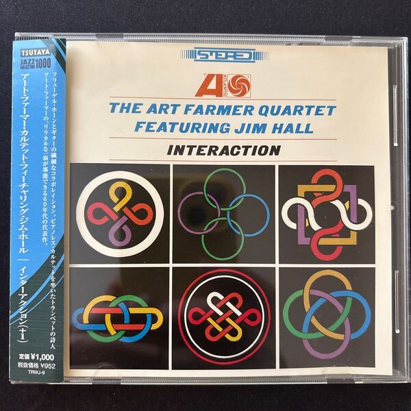 INTERACTION / インターアクション+1 / ART FARMER-JIM HALL / アート・ファーマー / ジム・ホール
