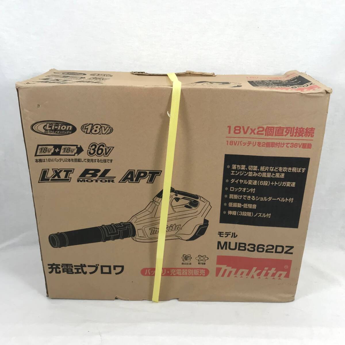 2025年最新】Yahoo!オークション -mub362の中古品・新品・未使用 2025年最新】Yahoo!オークション -mub362の中古品・新品・未使用